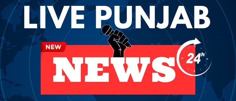 Live Punjab News